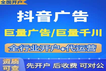 百度优化推广实战技巧分享