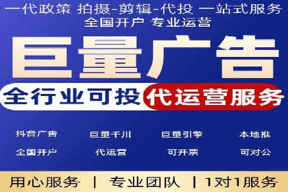 百度优化推广实战：某企业成功翻盘的秘诀